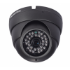 Grandstream GXV3610_FHD - уличная Full HD IP камера с инфракрасной подсветкой для круглосуточного наблюдения